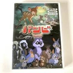 Item thumbnail for item eb356d9c-0133-47dd-99b4-b926fa687a6d