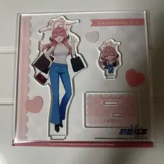 陸八魔アル アクスタ 三個セット 値下げバラ売り可 - メルカリ