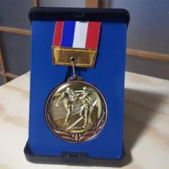 空手　銅メダル 赤・白・青リボン付き