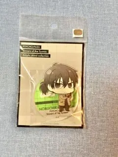 2025年最新】宜野座 缶バッジの人気アイテム - メルカリ