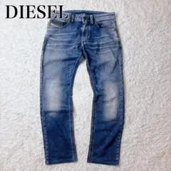 DIESEL ディーゼル THAVER ジョグジーンズ ストレッチ 28 デニム
