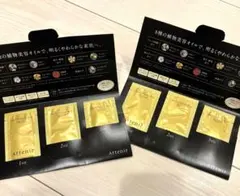 Item thumbnail for item 948fa499-dadc-4723-95c1-c5626518532c