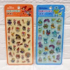 ＠まごころサービス様 リクエスト 7点 まとめ商品