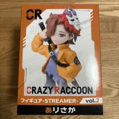 CRAZY RACCOON ありさか　フィギュア