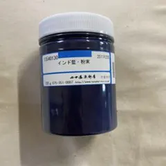 Item thumbnail for item 37d2ac43-0536-420c-99ca-5a3f12b5b371