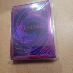 遊戯王 未使用45枚 増殖するG スリーブ - メルカリ