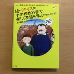 waka様 リクエスト 2点 まとめ商品