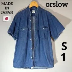 orslow オアスロウ 日本製 バンドカラー 半袖 デニムシャツ インディゴのサムネイル