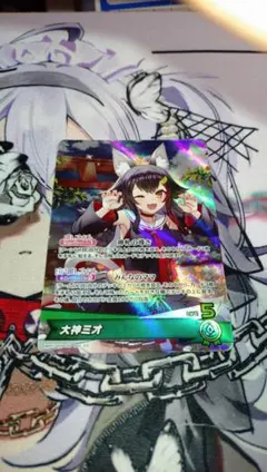 ホロカ　大神ミオ　OSR