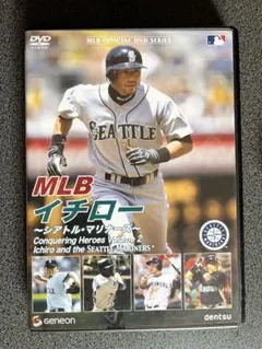2026年最新】dvd イチローの人気アイテム - メルカリ