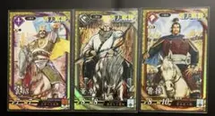 Item thumbnail for item 97977640-244c-41e1-a269-a36fc7d3f774