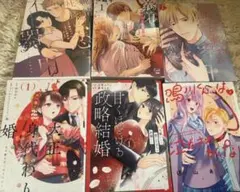 ライトノベル 小説 5冊セット まとめ売り - メルカリ
