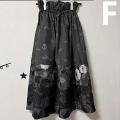 新品】ウィリアムモリス パッチワーク フレアスカート 大きいサイズ LL