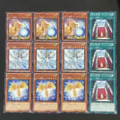 光神テテュス