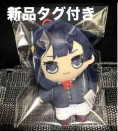 ラブライブ 虹ヶ咲学園 きゅるまるマスコット 優木せつ菜 新品タグ付き