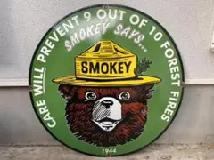 ビンテージ 大型 看板 スモーキーベア Smokey The Bear 76㎝