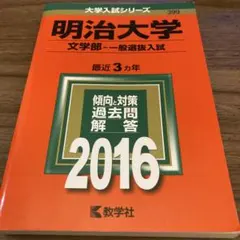 みるくぱん様 リクエスト 2点 まとめ商品