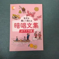 Item thumbnail for item e7c4b322-dbff-44d7-9770-7f850ac68b93