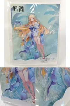 鳴潮　カルテジア　グッズセット　ChinaJoy　会場限定　公式正規品 鳴潮 カルテジア - HAKUTEA