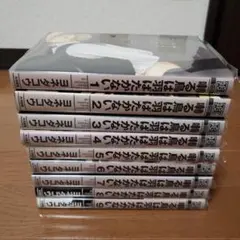 囀る鳥は羽ばたかない コミック 1-7巻セット 囀る鳥は羽ばたかない 1-7巻 新品セット | ヨネダ コウ |本