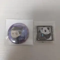 呪術廻戦 グッズ