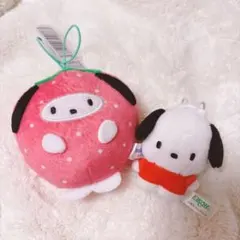 산리오 フルーツきぐるみマスコット いちご ポチャッコ 2点