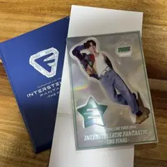 2025年最新】八木勇征 アクリルスタンドの人気アイテム - メルカリ