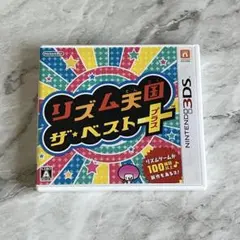 3DS リズム天国 ザ・ベスト＋ / プラス