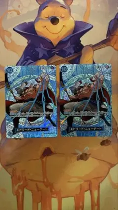 エドワード・ニューゲート 【SR】【SP】【パラレル】【OP13-042】 2枚