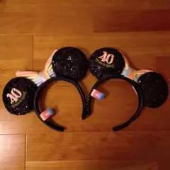ディズニー 40周年記念 カチューシャ ２個セット
