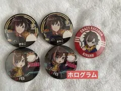 CR CRフェス CRfes 2023 KNR kinako 缶バッジ