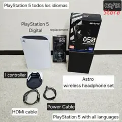 PlayStation 5 デジタル・エディション + Astro A50