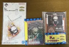 ヒロアカ　一番くじ　爆豪勝己セット