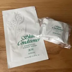 アルビオン　スキンコンディショナー　パック　クレンジングバー　セット