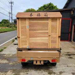 直接引き取り歓迎！ 三福陶芸窯 RF-025型 断熱レンガ 1993年製 食器 