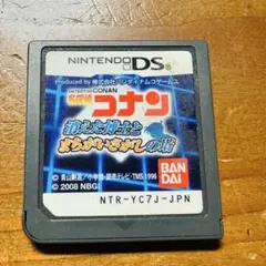 DS 名探偵コナン 消えた博士とまちがいさがしの塔