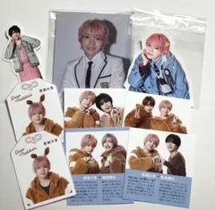 なにわ男子 西畑大吾 トレカ シール 雑誌切り抜き セット