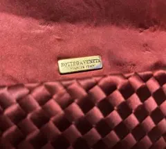 BOTTEGA VENETA イタリア製 イントレチャート デニムパンツ XL - メルカリ