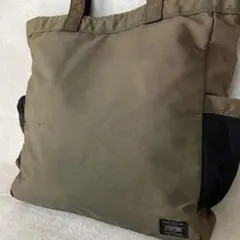 Item thumbnail for item 56d42b6e-1328-4f1c-b6af-fcc194044d56