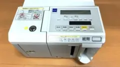 GLORY 自動釣銭機 RAD-200 (カギ1つのみ) 2024年新札非対応のサムネイル