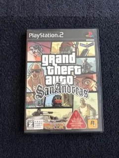 グランド・セフト・オート サンアンドレアス