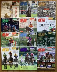 Item thumbnail for item e97234a1-612b-43b9-8ac2-05885f9c7a5c