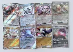 2026年最新】ポケモンカードexまとめ売りの人気アイテム - メルカリ