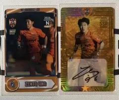 清水エスパルス☆オンサイトカード第２弾☆SRカード&Nカードセット☆西原源樹選手 清水エスパルス☆オンサイトカード第2弾☆SRカード&Nカードセット