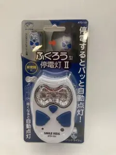 Item thumbnail for item d1083fd0-4bf4-493a-a011-f1e7614eb1f0