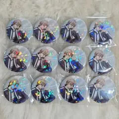 皇后崎迅 缶バッジ