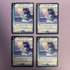 ゆむゆむ様 リクエスト 2点 まとめ商品