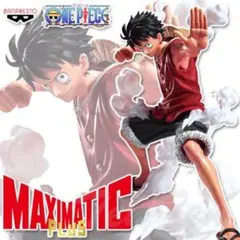 しろ様 リクエスト 2点 まとめ商品