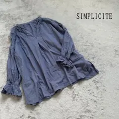 SIMPLICITE シンプリシテェ シャツ ブラウス トップス 長袖