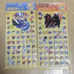 2026年最新】バトルトローゼの人気アイテム - メルカリ